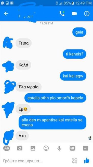 0be45efdd0dd426e034711700bc63d14