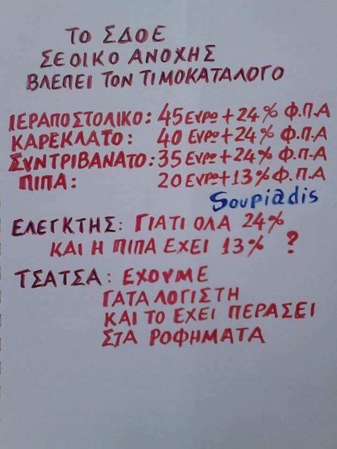 14750638541186587650