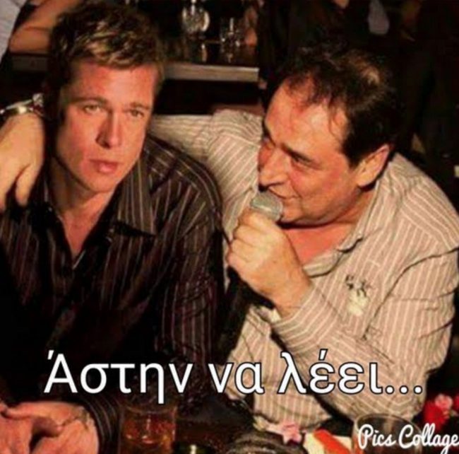 14750638541597082138