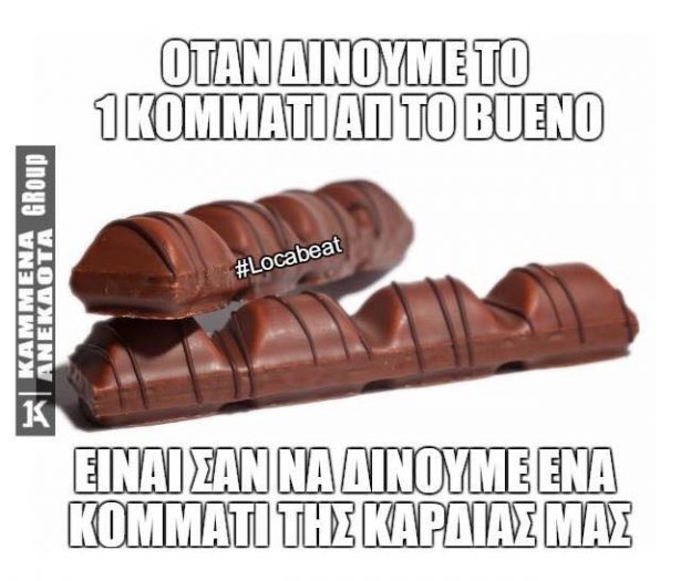 14750638541609526003