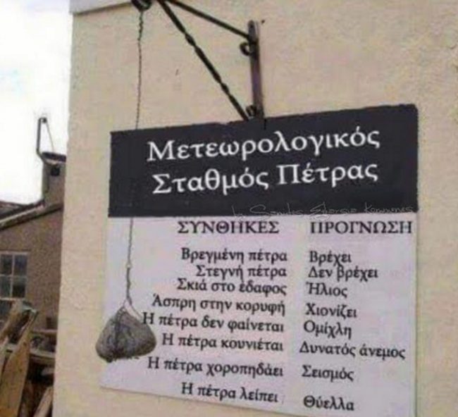 14750638541763223342