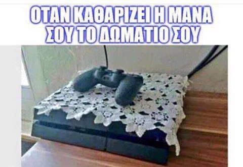 14750638551230440602