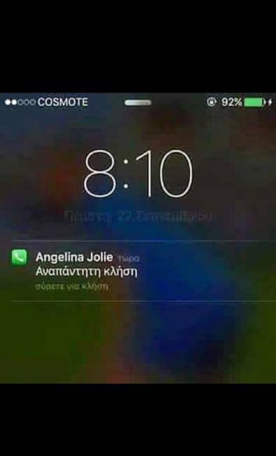 14750638551277129505