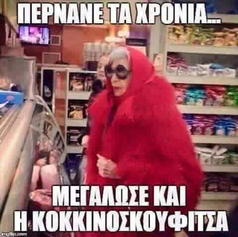 1638654520ec72094c780d9a956a326a