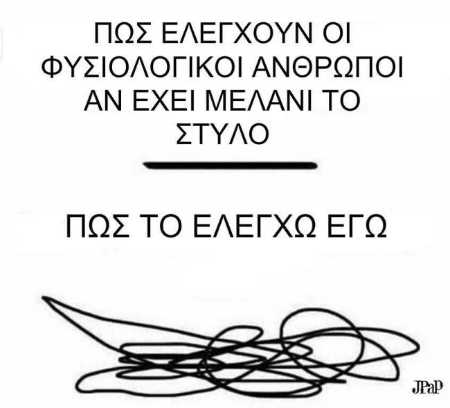 1c6aa791930606e792d27fdb4fb81de2