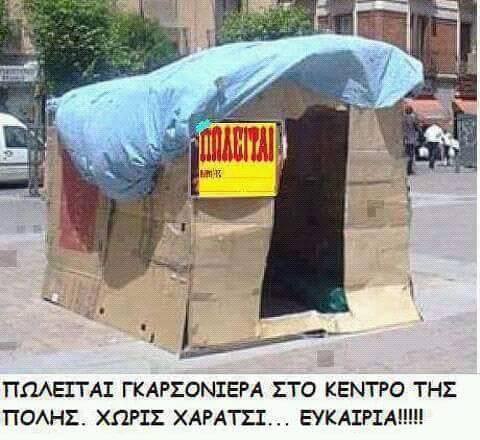 373b3bb44dc0b755b4fe83e1605d3f77