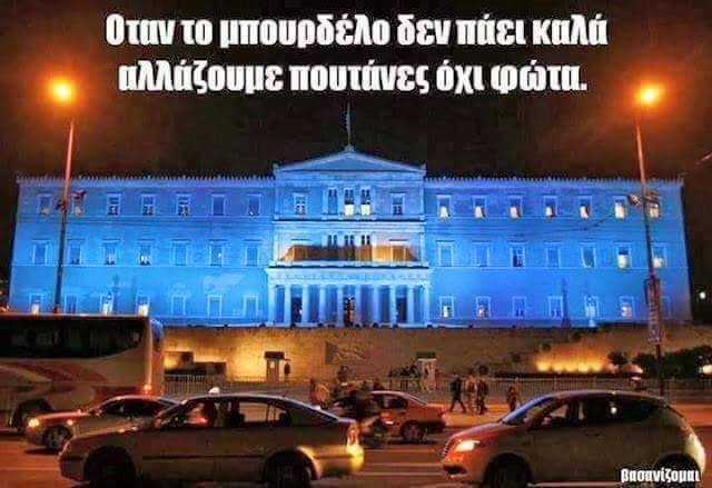 4aee563fdd5e0245819137f9271f0497