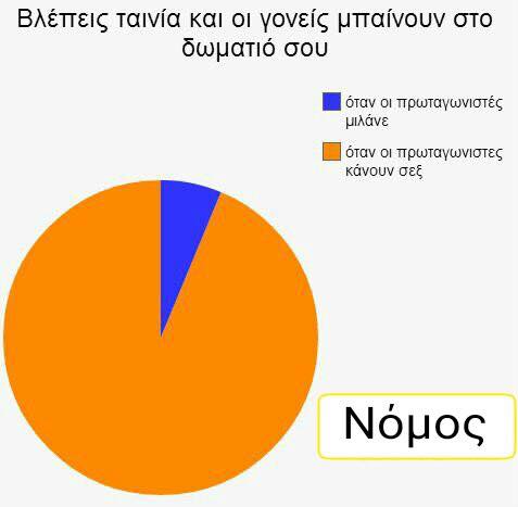 4bc7b0a17697c8f98a4a1f48635c18aa