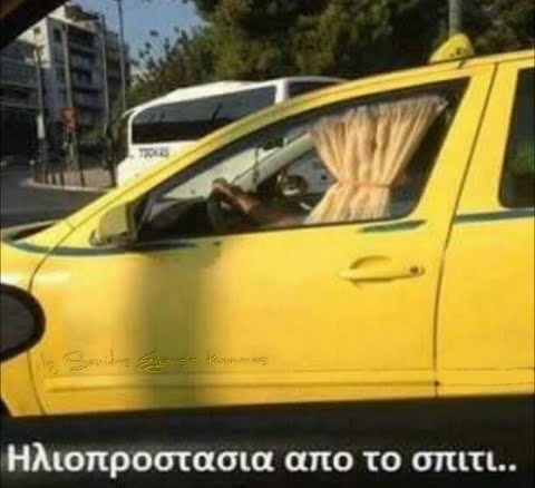 7a1a17f7dfe916323fdefa76df6de114