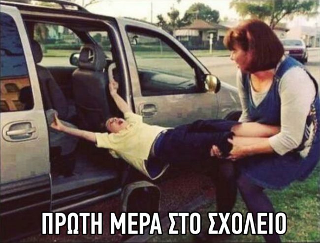 8f14e45fceea167a5a36dedd4bea2543-44