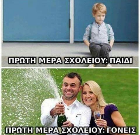 8f14e45fceea167a5a36dedd4bea2543-77