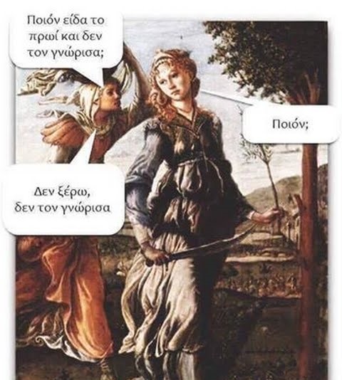 a2a1c4e3becd9ed369543949d588c143