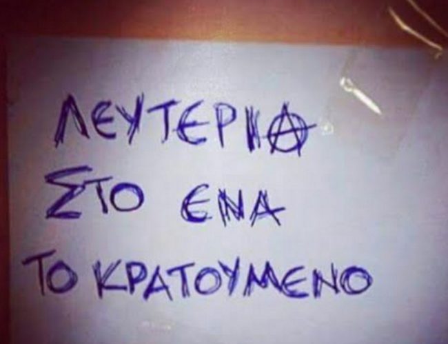 a87ff679a2f3e71d9181a67b7542122c-61