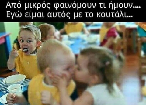 a914d1c4417fb8b239895369a03cb711