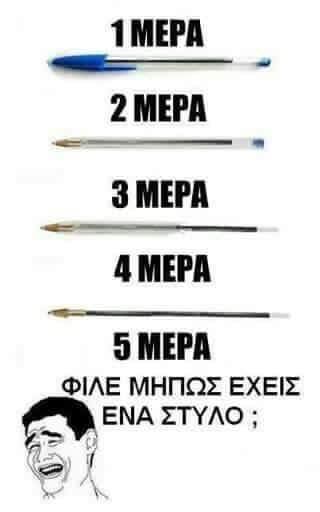 b3de4594b23321b54684f82fcbb123b5