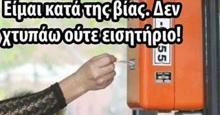 bdf08c967725bf7dba3f26da03fded68