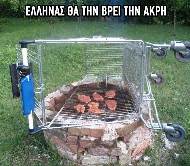 c4ca4238a0b923820dcc509a6f75849b-195