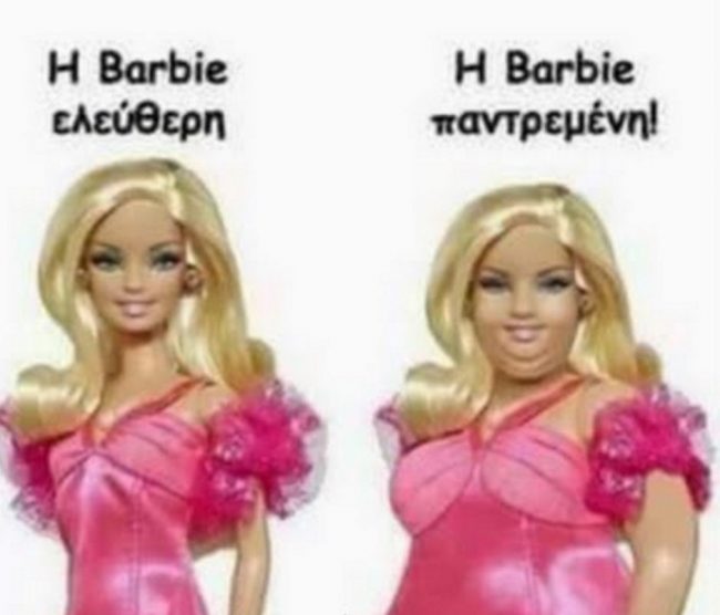 c81e728d9d4c2f636f067f89cc14862c-75