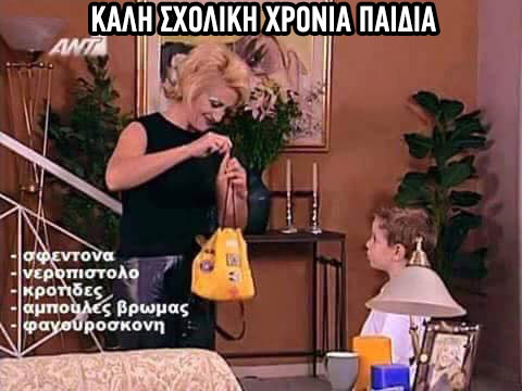 c9f0f895fb98ab9159f51fd0297e236d-40