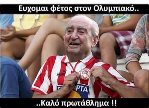 e4da3b7fbbce2345d7772b0674a318d5-96