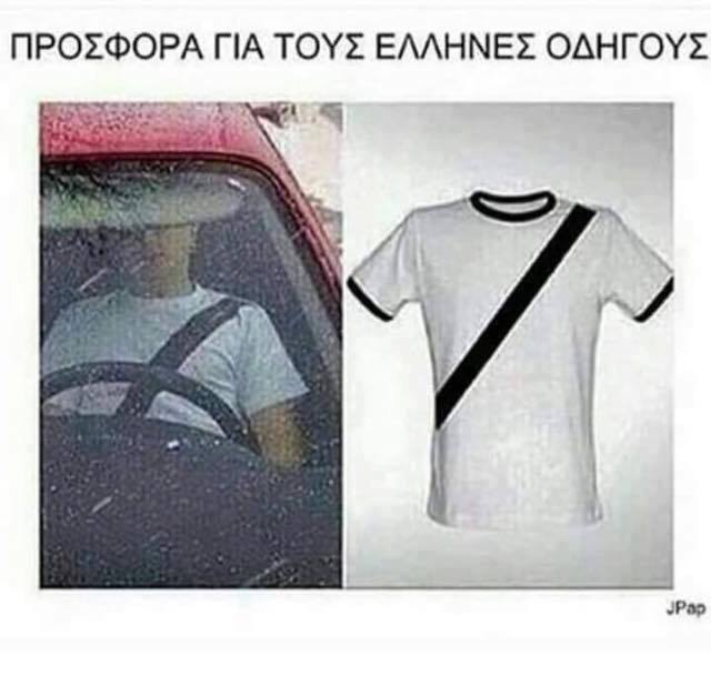 e8ca1c75c79dda614823c24a4db9573d