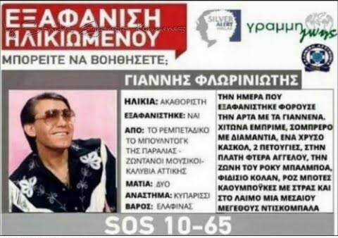 eccbc87e4b5ce2fe28308fd9f2a7baf3-115