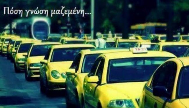 eccbc87e4b5ce2fe28308fd9f2a7baf3-70