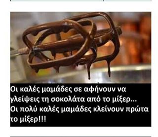 f29d4cf87d264af0d865dbdc8854173b